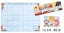 All Year Calendar Bulletin Board Set