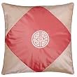 Decorative Handmade Beige & Pink Cushion Cover / Pillow Sham - Chinese Symbol of Long Life Design
