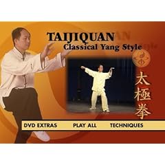 Taijiquan, Classical Yang Style DVD (YMAA Tai Chi) Dr. Yang, Jwing-Ming (Region 0)