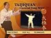 DVD : Taijiquan, Classical Yang Style DVD (YMAA Tai Chi) Dr. Yang, Jwing-Ming