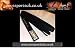 Black Belt (Silk/Satin) KARATE Embroidery Size - 240
