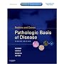 Robbins & Cotran Pathologic Basis of Disease: With STUDENT CONSULT Online Access (Robbins Pathology)