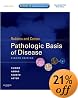 Robbins & Cotran Pathologic Basis of Disease: With STUDENT CONSULT Online Access (Robbins Pathology)