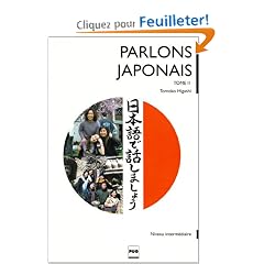 Parlons japonais, tome 2