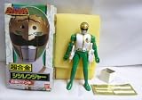 五星戦隊ダイレンジャー 超合金 シシレンジャーイメージ