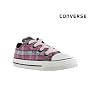 Converse All Star Double Tongue 1 Fish 2 Fish Infants