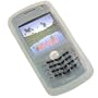 Blackberry 8100 Pearl White Silicone Case - Includes TWO Bonus Personal Charm Straps!