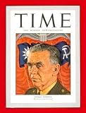 General George C. Marshall / TIME Cover: March 25, 1946, Art Poster by TIME Magazine