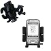 Bike Handlebar Holder Mount System for the ETEN M700 M750 - Gomadic Brand