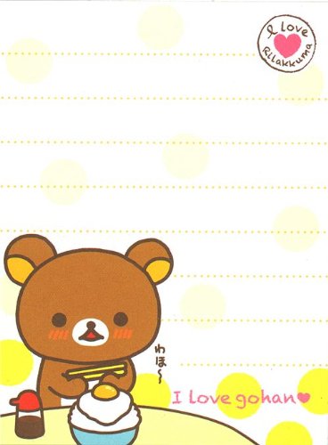 Imagen 4 de Bloc de Notas del Oso Rilakkuma con un plato de huevos