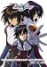 機動戦士ガンダムSEED DESTINY 2007年 カレンダー