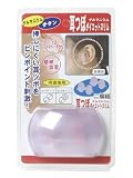 耳ツボダイエットスリム