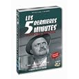 D�tails sur le produit