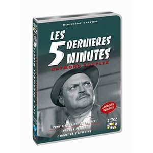 Les 5 dernières minutes, saison 12 : Sans fleurs ni couronnes / Dans le pétrin / L habit