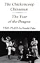 The Chickencoop Chinaman / The Year of the Dragon: Two Plays