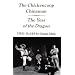 The Chickencoop Chinaman / The Year of the Dragon: Two Plays