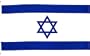 Israel National Country Flag - 3 foot by 5 foot Polyester (New)
