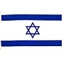 Israel National Country Flag - 3x5foot poly
