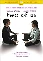 Two of Us