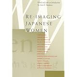 re imaging japanese women