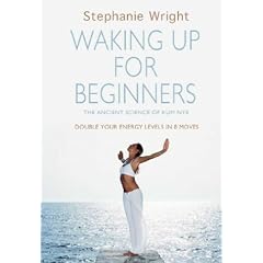 Kum Nye: Waking Up for Beginners