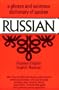 A Phrase and Sentence Dictionary of Spoken Russian: Russian-English, English-Russian