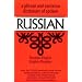 A Phrase and Sentence Dictionary of Spoken Russian: Russian-English, English-Russian