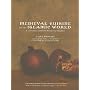 Medieval Cuisine of the Islamic World: A Concise History with 174 Recipes (California Studies in Food and Culture)