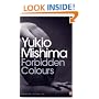 Forbidden Colours (Penguin Modern Classics)