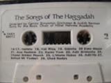 SONGS OF THE HAGGADAH BOYS CHOIR ON CASSETTE