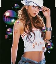 shine more (CCCD)