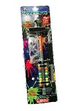 Review InternetShopUK  / Executive paintball blowpipe