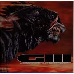 Gamera 3 O.S.T.