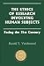  : Ethics of Research Involving Human Subjects:: Facing the 21st Century