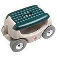 Step2 5A0000 Garden Hopper Mobile Garden Stool and Storage