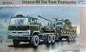 Chinese 50-Ton Lowboy Tank Transport Truck by Trumpeter