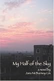 My Half of the Sky