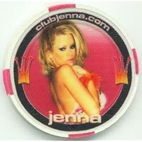 Club Jenna Logo