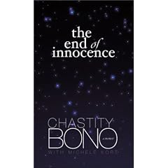 The End of Innocence: A Memoir