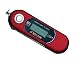 Electronics : Inovix iMP10D Portable WMA / MP3 Player 256MB