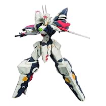 Linebarrels of Iron 1/144 Fine Scale Model Kit