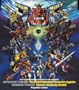 Transformer Micron Densetsu