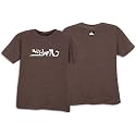 Quiksilver Men's Cropped Tee ( sz. S, Brown )