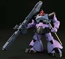 1/144 HGUC MS-09 �ɥ�/MS-09R ��å����ɥ�
