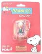 Peanuts Pig Pen Key Chain by Basic Fun