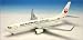 hogan 1/200 BOEING 737-800 JAL EXPRESS がんばろう日本