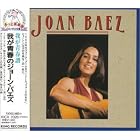 Click here to buy Definitive Best Collection by  Joan Baez .