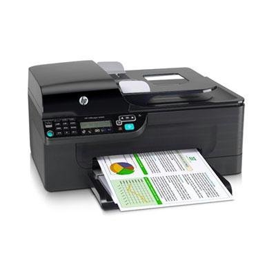 HP Officejet 4500 – Small but Incredibly Powerful and Versatile