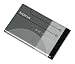 Nokia Lithium Ion Battery 850mA for Nokia 3650 Phones