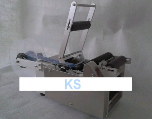 KOHSTAR Semi-automatic Round Bottle Labeling Machine Labeler LT-50